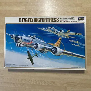 B-17G 플라잉 포트리스 1/72 스케일
