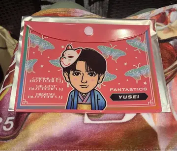 미사용 새상품 야기 유세이 엔니치 파우치