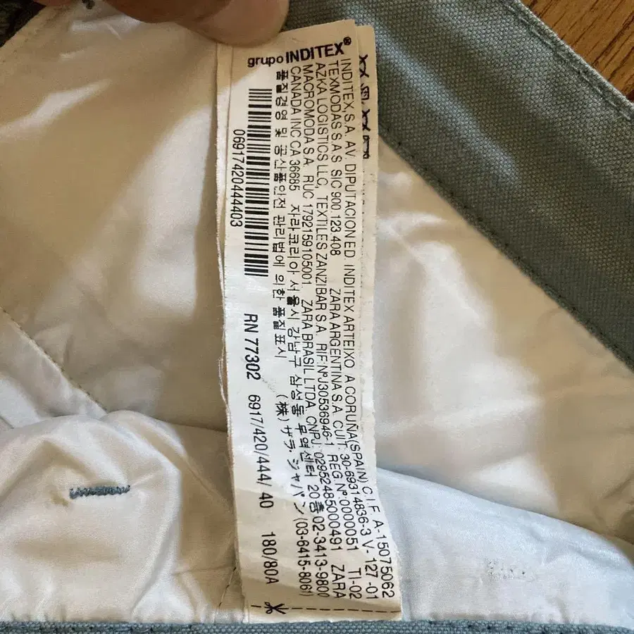 7번째 상품 이미지