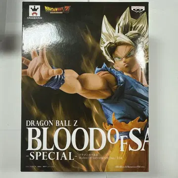 드래곤볼 Z BLOOD OF SAIYANS-SPECIAL- 손오공