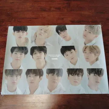 세븐틴 YOU MADE MY DAWN 포스터