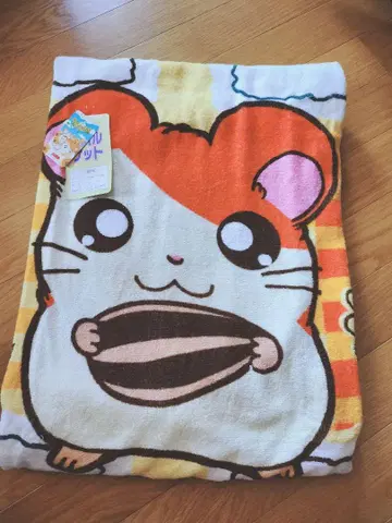 토토코 하무타로 여름용 이불