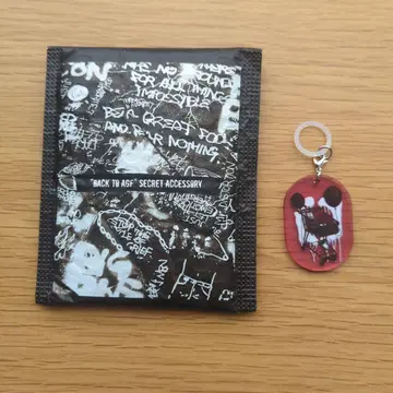 BACK TO AGF SECRET ACCESSORY 키링
