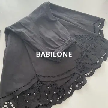 BABILONE 블랙 플레어 스커트 레이스