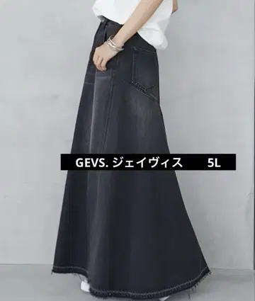 GEVS. 제이비스 백 플레어 롱 데님 스커트 블랙 5L