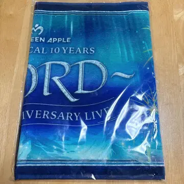 Mrs. GREEN APPLE FJORD 타월