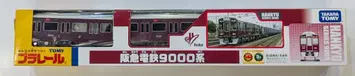 TOMY 프라레일 한큐 전철 9000계