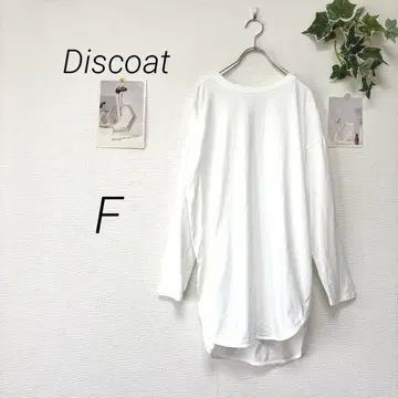 8918-2 디스코트 Discoat 긴팔 티셔츠 F 튜닉