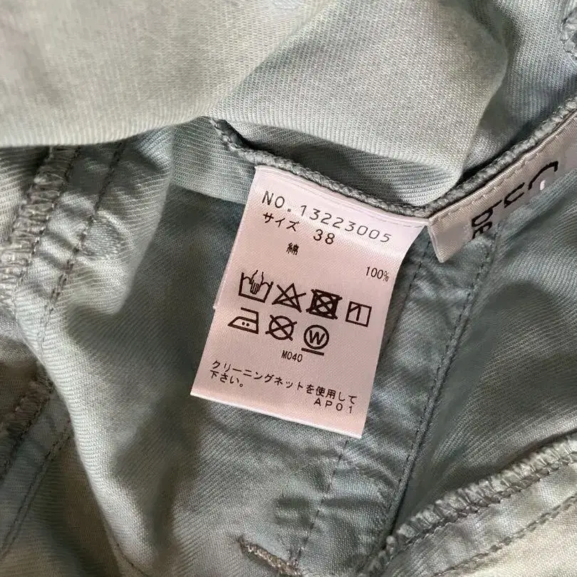 8번째 상품 이미지