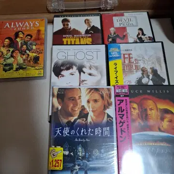 서양화 DVD 세트 6권