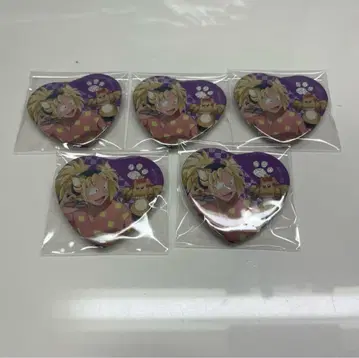 난자 타운 사이토 타카마루