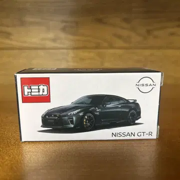 토미카 닛산 온라인 한정판 GT-R 미드나잇 퍼플