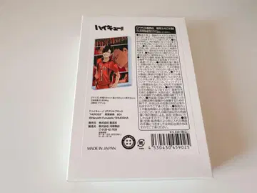 하이큐 아크릴 블록 HEROES 쿠로오 테츠로