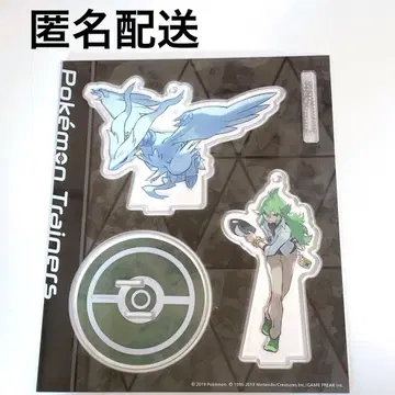 아크릴 스탠드 키링 Pokemon Trainers N&레시라무