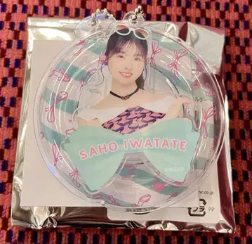 AKB48 이와타테 사호 여름 낚시찌 키링 랜덤