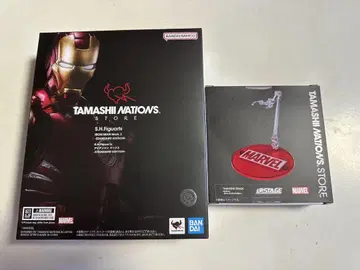 S.H.Figuarts 아이언맨