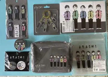 아라시 여행 전시회 Daichi Miura 굿즈 7종 세트