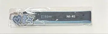 ENHYPEN WALK THE LINE 멀티 스트랩 니키