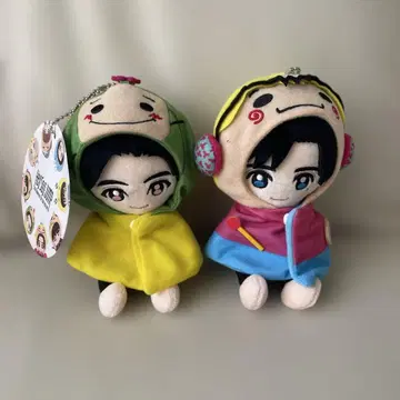 Hey! Say! JUMP 지넨, 나카지마 마스코트 2종 세트
