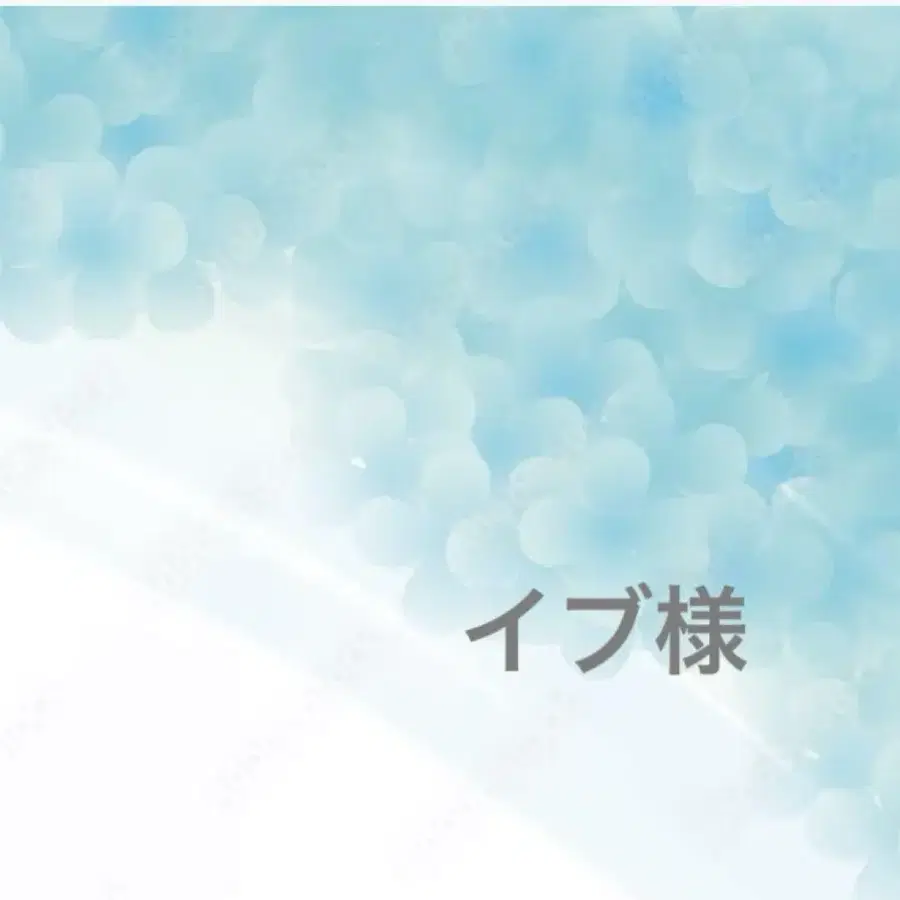 1번째 상품 이미지