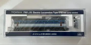 TOMIX 7161 EF81 450 전반기형