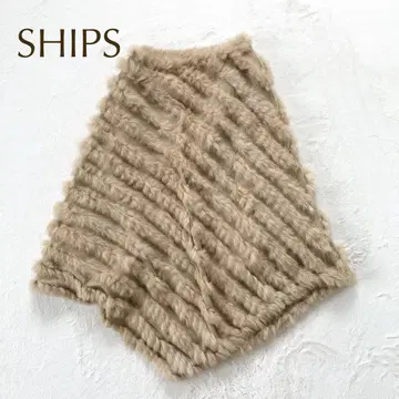 쉽스 스커트 인조 모피 판초풍 숄 겨울 푹신푹신
