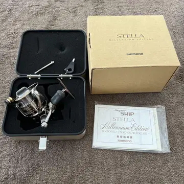 새상품급 STELLA Millennium Edition 2500SS