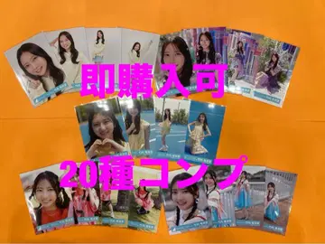 타케우치 키라리 히나타자카46 랜덤 브로마이드 20종 컴프 최신