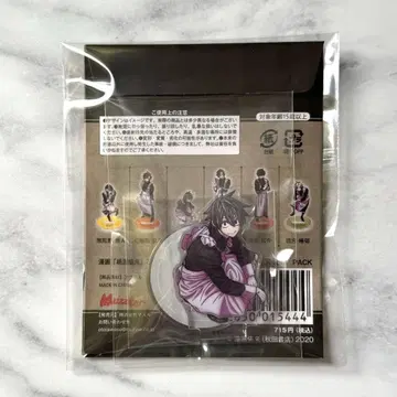 도원암귀 마즐 메이드 미니 아크릴 스탠드 요시카와 마스미