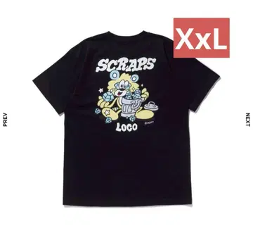 VERDY x Loco Scraps Tee "Black" 2XL