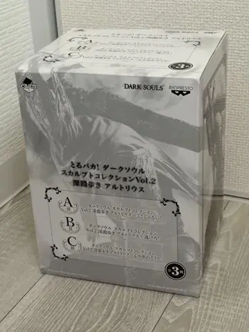 정품 토루파카! 다크 소울 심연의 걷기 알토리우스