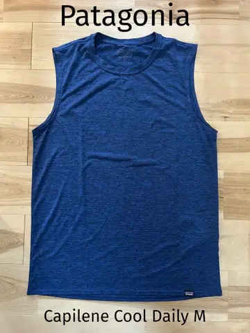 Patagonia 파타고니아 캐플린 쿨 데일리 M