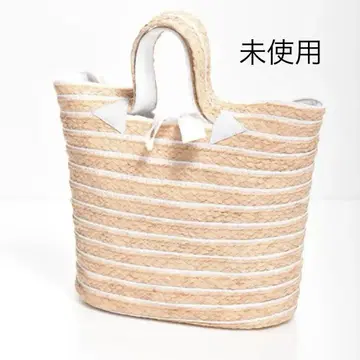 미사용 카테리나 베르티니 보더 카고 백