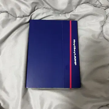 헤이! 세이! 잼프 2013-2014 캘린더