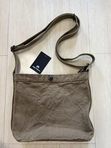 나이젤 케이본 MAGAZINE BAG