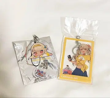 카미나리 쿠피 문화 체육대회 부이스포!