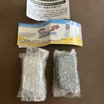 정말 녹음 재생! 그리운 피처폰 마스코트 가챠가챠