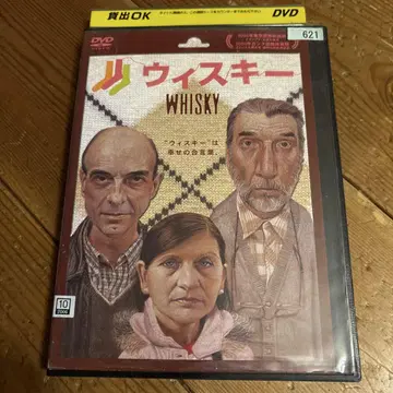 위스키 DVD 일본 영화 2004년 제작
