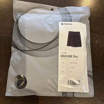 새상품 BAKUNE Dry 블랙 M 사이즈 숏 팬츠