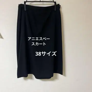 에네스베 스커트 38 사이즈