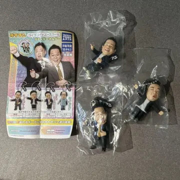 다이앤 고이고이고이하고 스스스스한 가챠 키링 가챠가챠