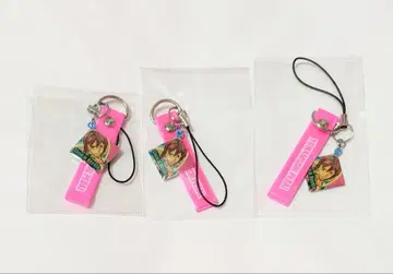 약한 페달 신카이 하야토 스트랩 컬렉션 신카이 스트랩