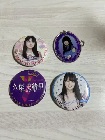 노기사카 랜덤 굿즈!!!