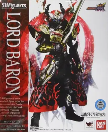 반다이 S.H.Figuarts <> 로드 바론