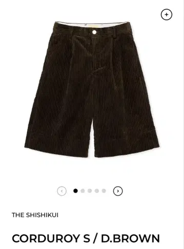 THE SHISHIKUI CORDUROY S / D.BROWN L 사이즈