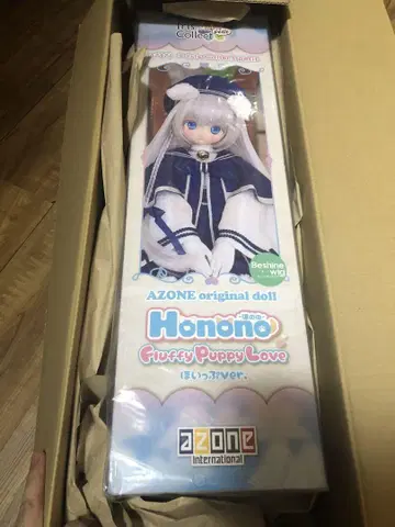 AZONE 호노노 플러피 펫 러브