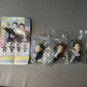 다이앤 고이고이고이하고 스스스스한 가챠 키링 가챠가챠