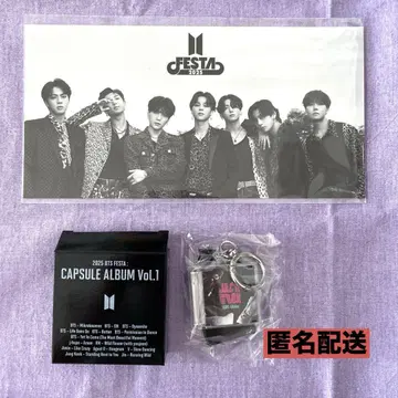 BTS 캡슐 앨범 vol.1