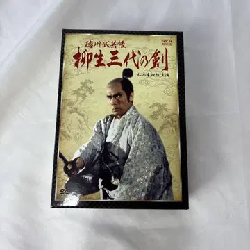 야나기 미요시의 검 DVD BOX