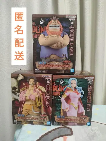 원피스 DXF~THE GRANDLINE SERIES~SPECIAL